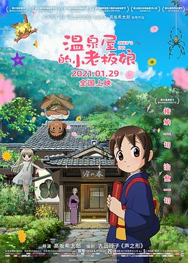 日韩福利视频在线观看